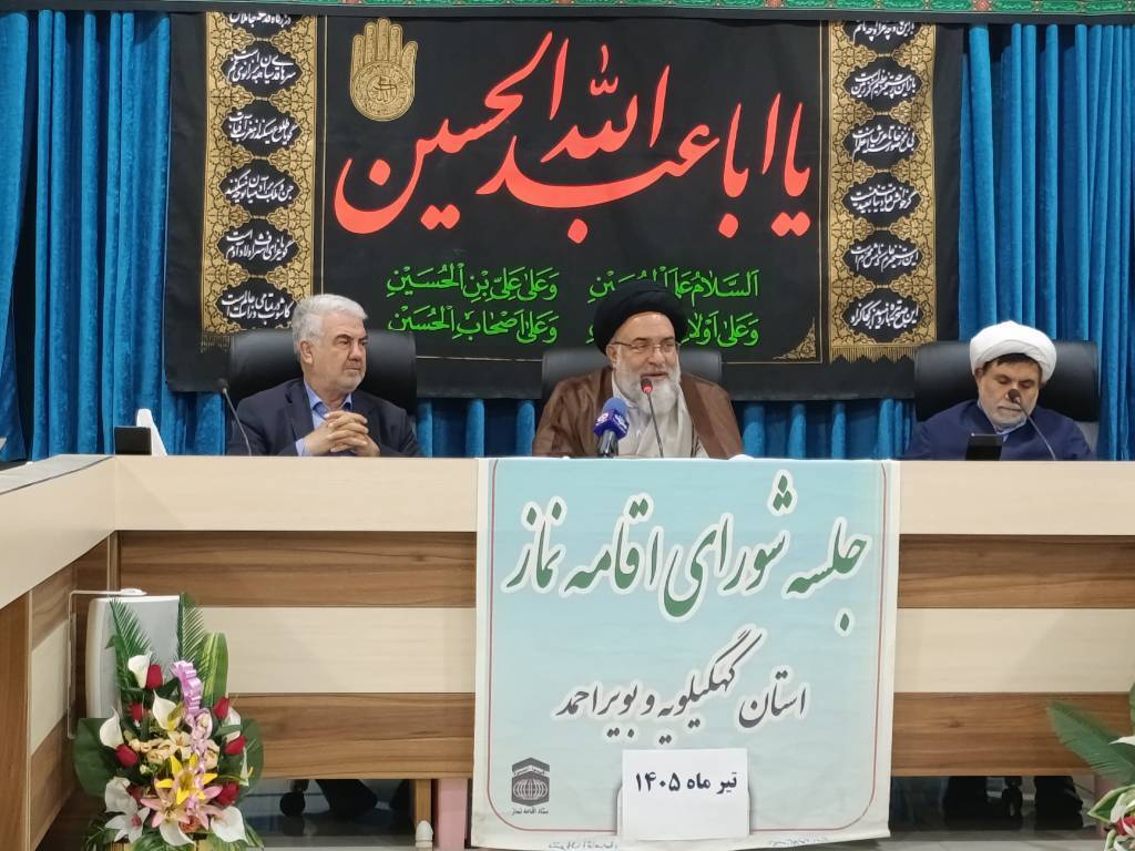 ایمان و نماز؛ کلید مقابله با ناهنجاری‌های اجتماعی