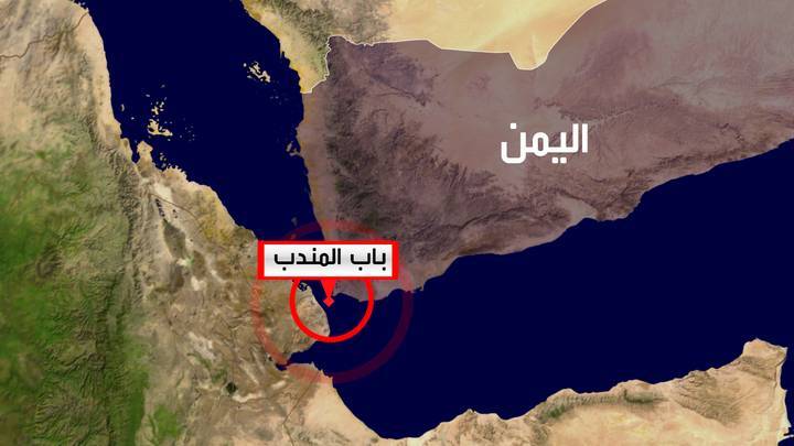 باب المندب در دست یاران اویس قرن