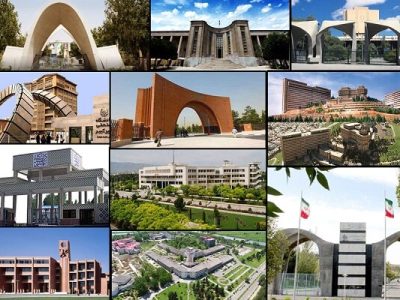 بررسی پیش‌نویس بسته سیاستی رتبه‌بندی دانشگاه‌ها در شورای عالی انقلاب فرهنگی