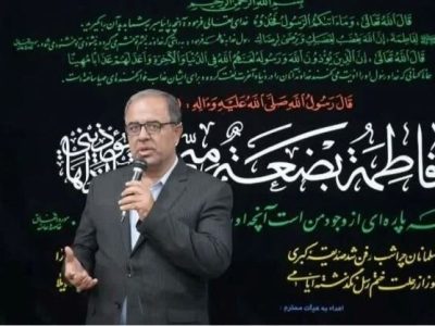 برنامه‌های بزرگداشت رهبر شهید در بوشهر تشریح شد