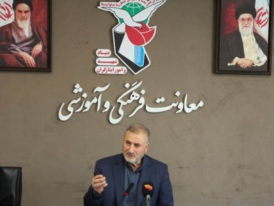 برنامه‌های بنیاد شهید برای تشییع رهبر شهید تشریح شد