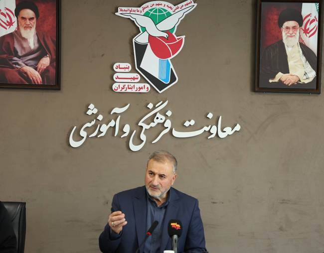 برنامه‌های بنیاد شهید برای تشییع رهبر شهید تشریح شد