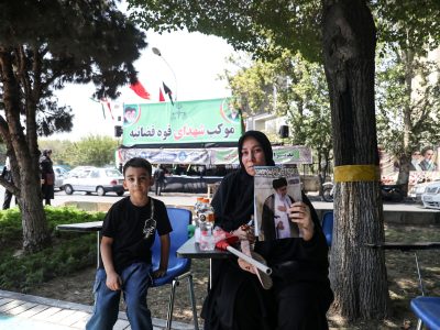 برپایی موکب شهدای قوه قضاییه برای وداع با شهید ایران