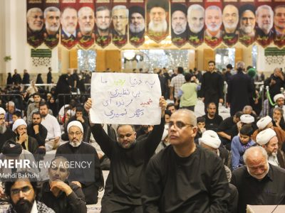برگزاری آیین‌های بزرگداشت رهبر شهید در قم با حضور مراجع تقلید