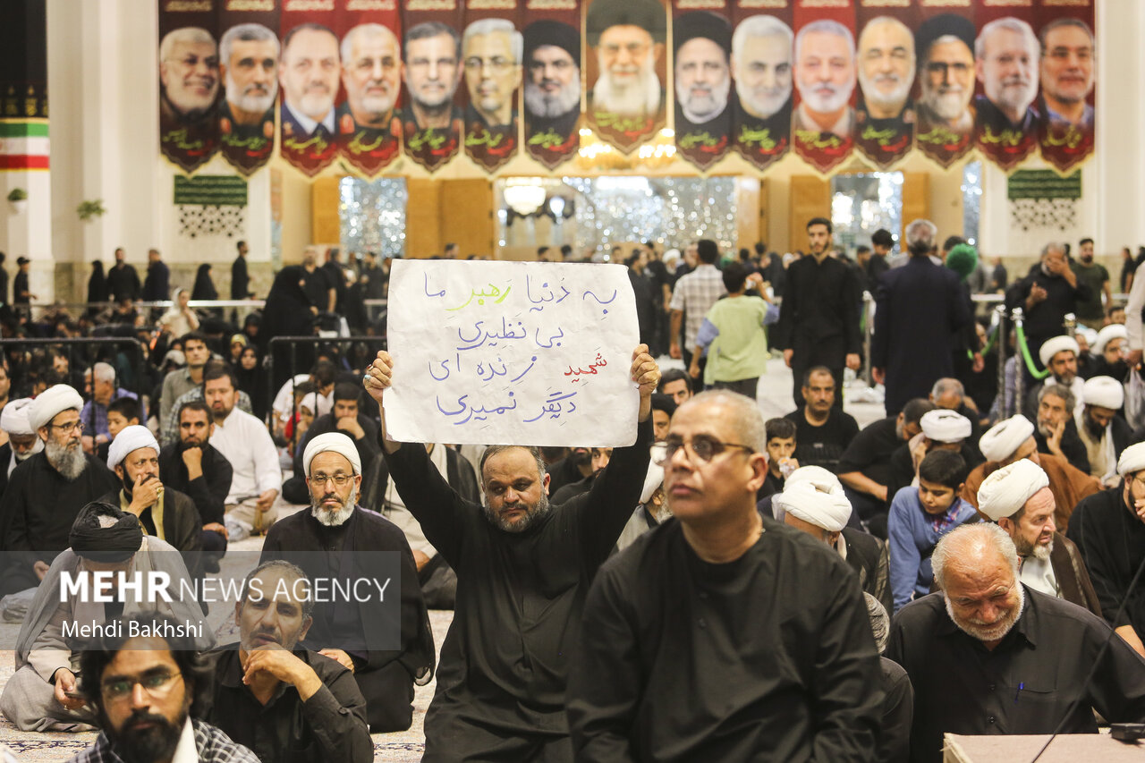 برگزاری آیین‌های بزرگداشت رهبر شهید در قم با حضور مراجع تقلید