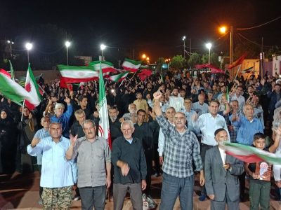 برگزاری تجمع مردمی در چرام در شب صد و چهل و سوم