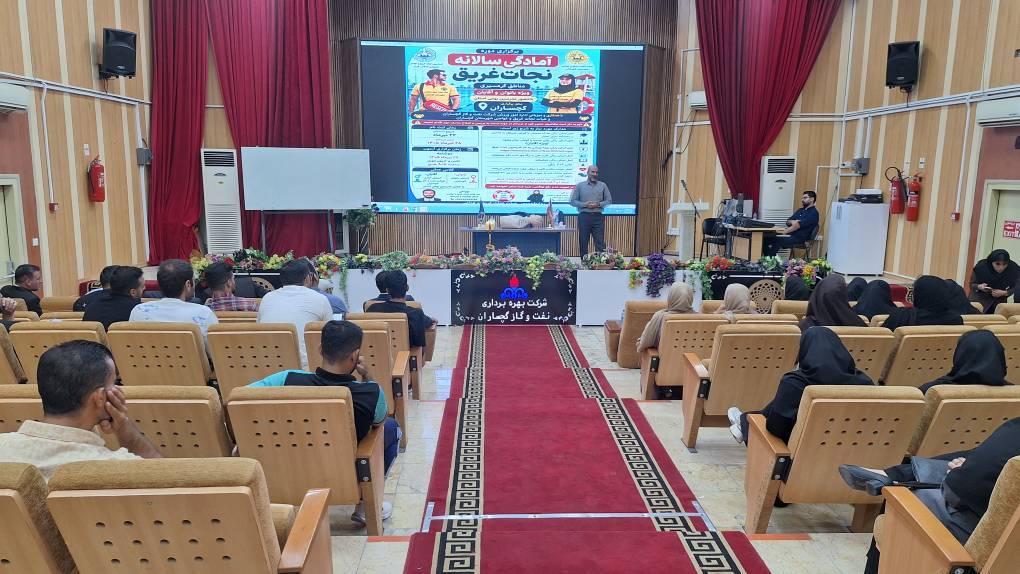 برگزاری دوره تخصصی نجات غریق در گچساران با حضور ۷۵ نفر
