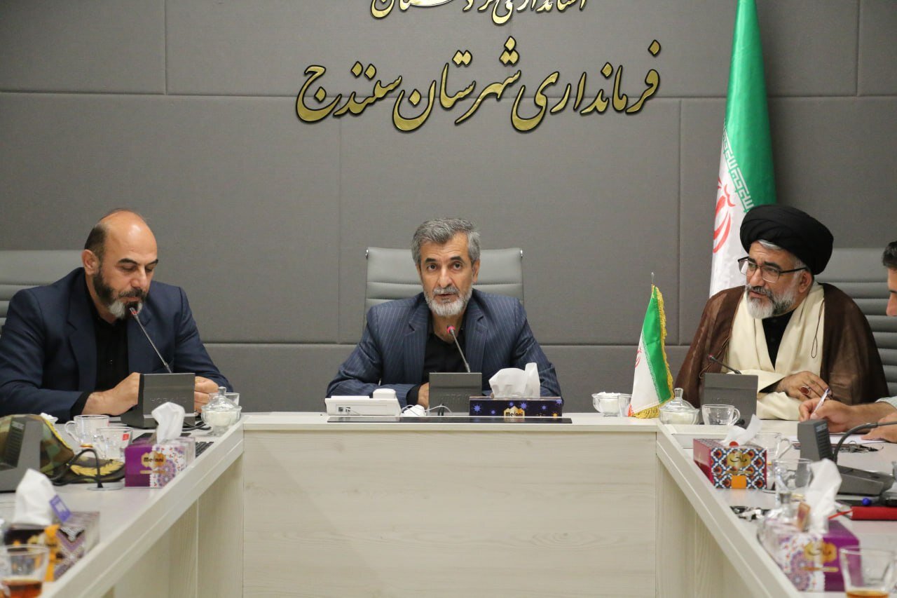 برگزاری مراسم بزرگداشت رهبر شهید انقلاب در سنندج