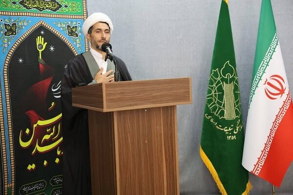 برگزاری مراسم بزرگداشت «رهبر شهید» در خراسان جنوبی