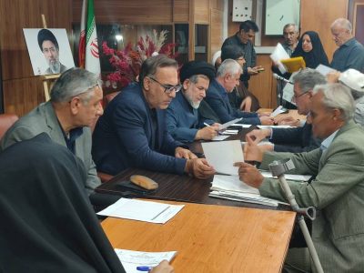 برگزاری نشست بررسی مسائل حقوقی ایثارگران استان کهگیلویه و بویراحمد