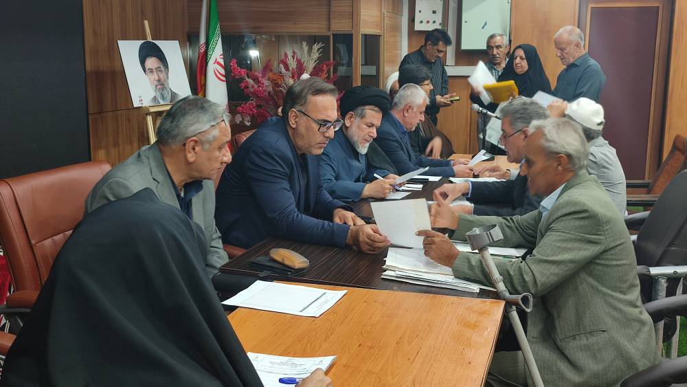 برگزاری نشست بررسی مسائل حقوقی ایثارگران در کهگیلویه و بویراحمد