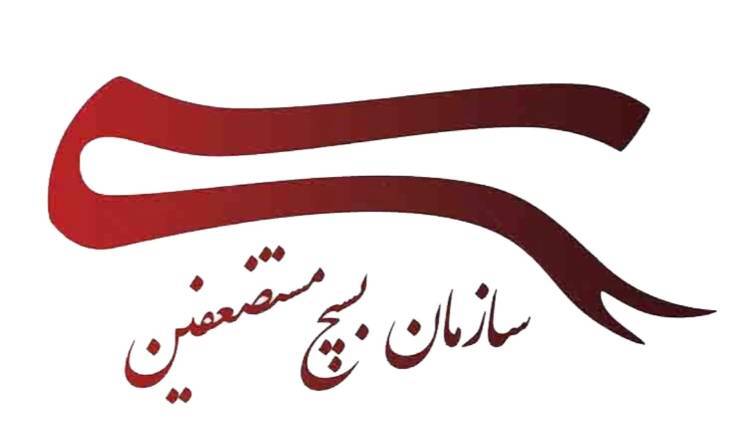 بسیج مستضعفین: آمادگی کامل برای نبرد تا آزادی قدس