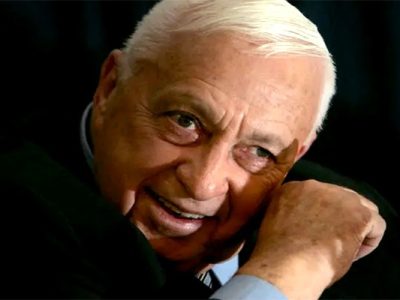 بهانه‌سازی اسرائیل برای حملات نظامی در تاریخ فلسطین