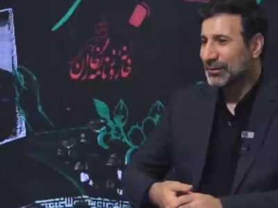 تأثیر رهبری امام شهید بر ساخت درونی ایران اسلامی