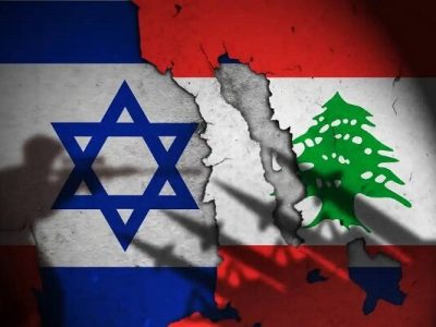 تأخیر در مرحله آزمایشی توافق لبنان به دلیل نیاز به نظارت مشترک