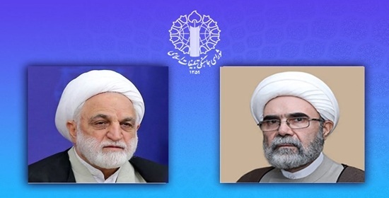 تبریک رئیس شورای هماهنگی تبلیغات اسلامی به حجت‌الاسلام محسنی اژه‌ای