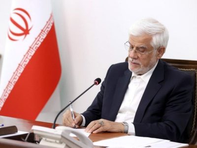 تبریک معاون اول رئیس‌جمهور به قهرمانی تیم ملی والیبال زیر ۱۸ سال