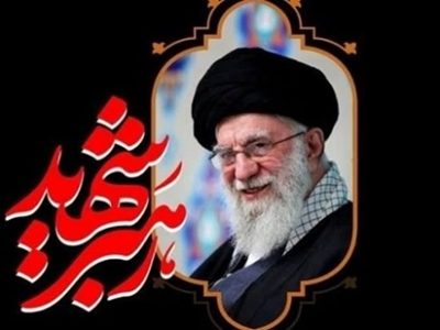 تحلیل ابعاد گفتمانی و هویتی تشییع امام شهید