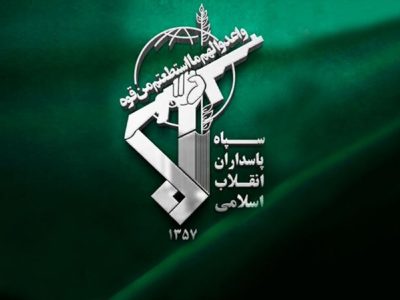 تخریب مرکز فرماندهی و کنترل پهپادی آمریکا در بحرین توسط سپاه