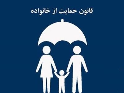 تعداد بالای متقاضیان تسهیلات قرض‌الحسنه در انتظار حمایت مالی