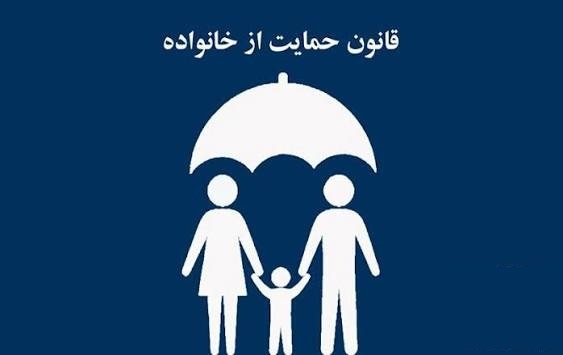 تعداد بالای متقاضیان تسهیلات قرض‌الحسنه در انتظار حمایت مالی