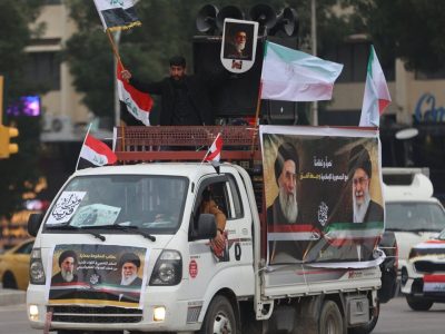 تعطیلی رسمی در بغداد به مناسبت تشییع پیکر رهبر شهید