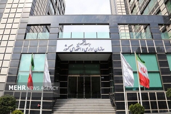 تعطیلی روز سه‌شنبه ۱۶ تیرماه در تهران و قم اعلام شد