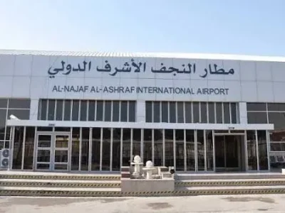 تعطیلی چهار روزه فرودگاه نجف به خاطر مراسم تشییع رهبر شهید
