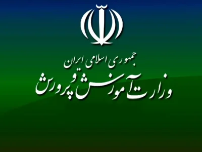 تغییرات بنیادی در گزینش آموزش و پرورش؛ احقاق حق ۱۲ هزار داوطلب