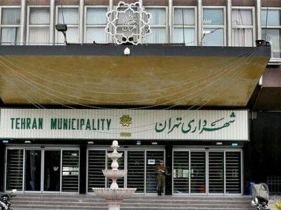 تفاهم شهرداری و وزارت ارتباطات برای ساماندهی دکل‌های مخابراتی