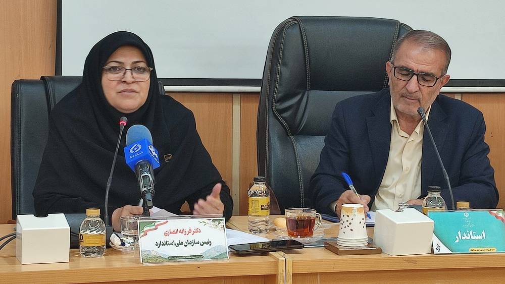 تقویت زیرساخت‌های استاندارد در کهگیلویه و بویراحمد با تأکید بر توسعه آزمایشگاه‌ها