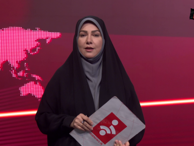 تنگه هرمز تحت کنترل ایران؛ شکست آمریکا در میدان نبرد