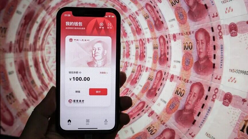 توافق لیبی و چین برای پیوستن به سامانه پرداخت بین‌بانکی فرامرزی