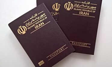 توزیع گذرنامه‌های زیارتی در کهگیلویه و بویراحمد آغاز شد
