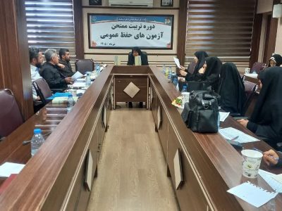 تکمیل ممتحنان آزمون حفظ عمومی در کرمانشاه