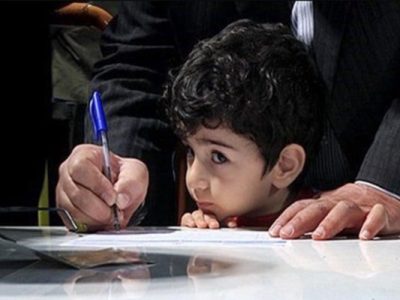 ثبت‌نام ۲۱ هزار دانش‌آموز کلاس اولی در کرمانشاه