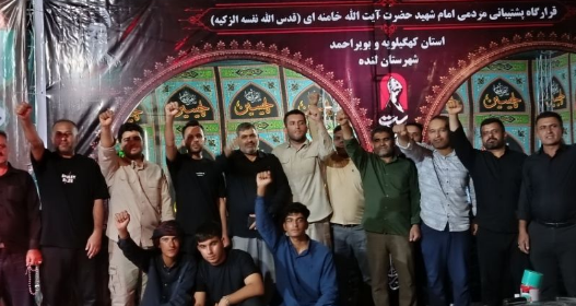 جهادگران لنده‌ای در مشهد موکب خدمات‌رسانی برپا کردند