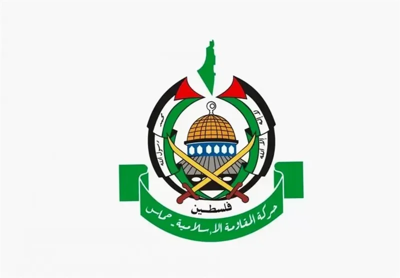 حماس: فقط به شرط عقب‌نشینی رژیم صهیونیستی سلاح خود را تحویل می‌دهیم