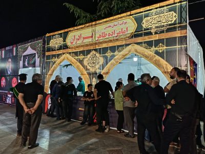 حماسه خدمت‌رسانی البرز در وداع با رهبر شهید