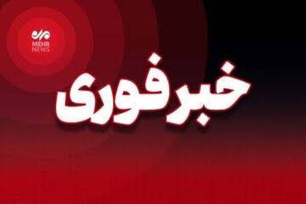 حمله سوم به برج مراقبت دریایی چابهار در روزهای اخیر