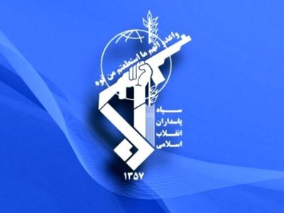حمله سپاه به مراکز نظامی آمریکا در بحرین