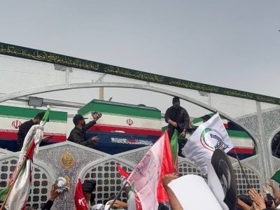 خروج خودرو حامل پیکر شهید از بلوار پیامبراعظم قم