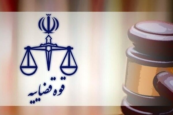 دادستانی تهران علیه نماینده اسبق مجلس اعلام جرم کرد