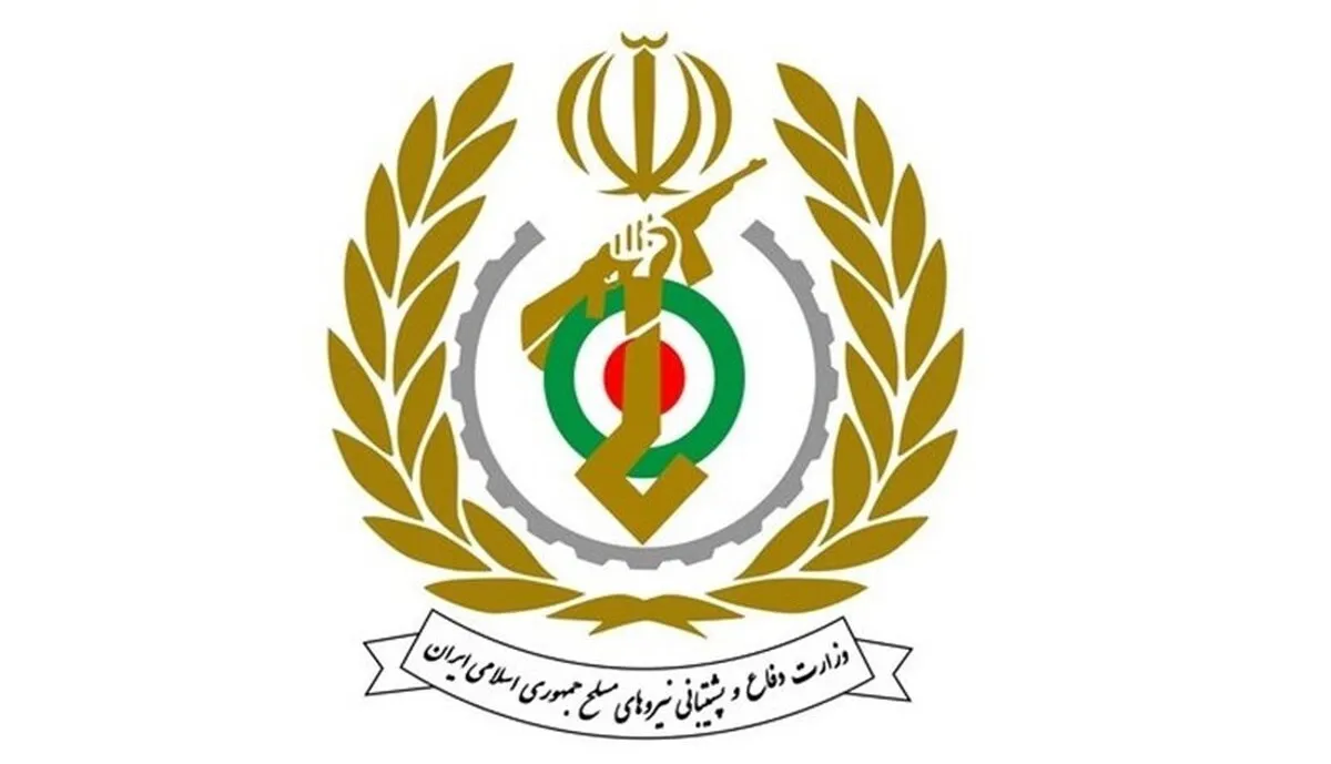 دعوت وزارت دفاع از ملت برای حضور در مراسم تشییع رهبر شهید