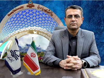 دانشگاه یاسوج؛ موش آزمایشگاهی آزمون و خطای مدیریتی آقای رئیس!/ آیا دانشگاه به تحول نیاز دارد یا تعویض صندلیها؟