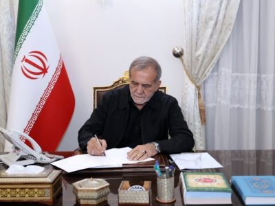 رئیس جمهور از مردم برای بدرقه امام شهید انقلاب دعوت کرد