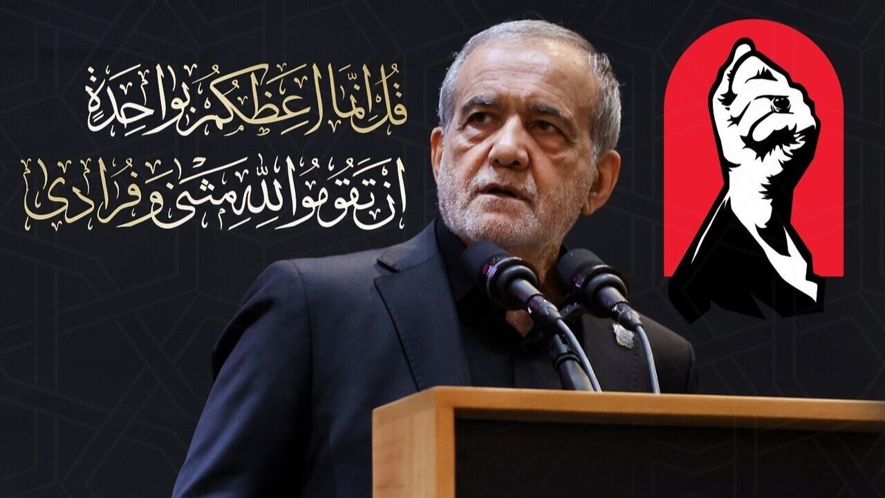 رئیس‌جمهور به نجف اشرف سفر کرد