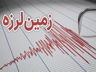زلزله ۵.۷ ریشتری در کرمانشاه، بار دیگر کوزران را لرزاند