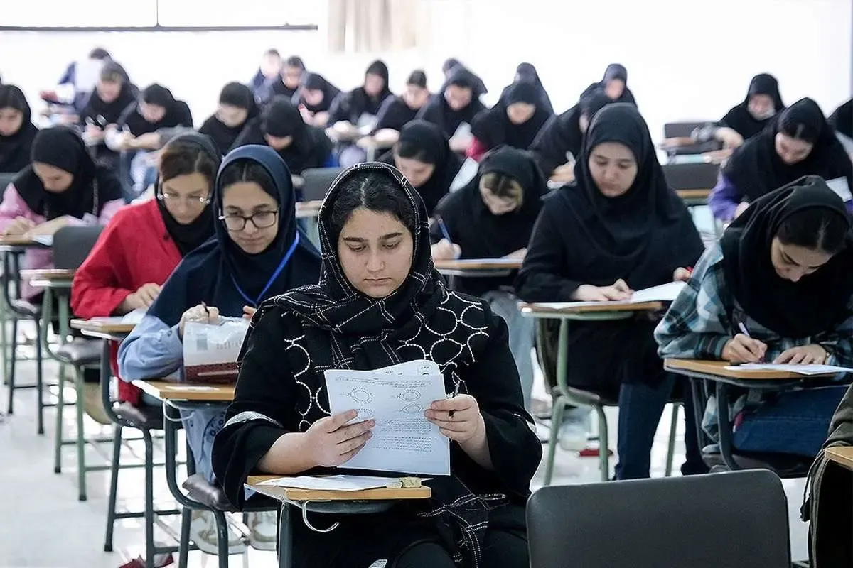 زمان برگزاری آزمون کارشناسی ارشد ۱۴۰۵ قطعی است