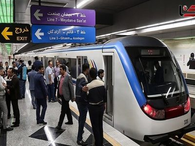 سرویس‌دهی مترو به وضعیت عادی بازگشت